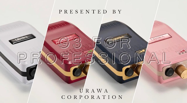 G3 for Professional」ポータブル・ネイルマシン 新色（3製品）発売日